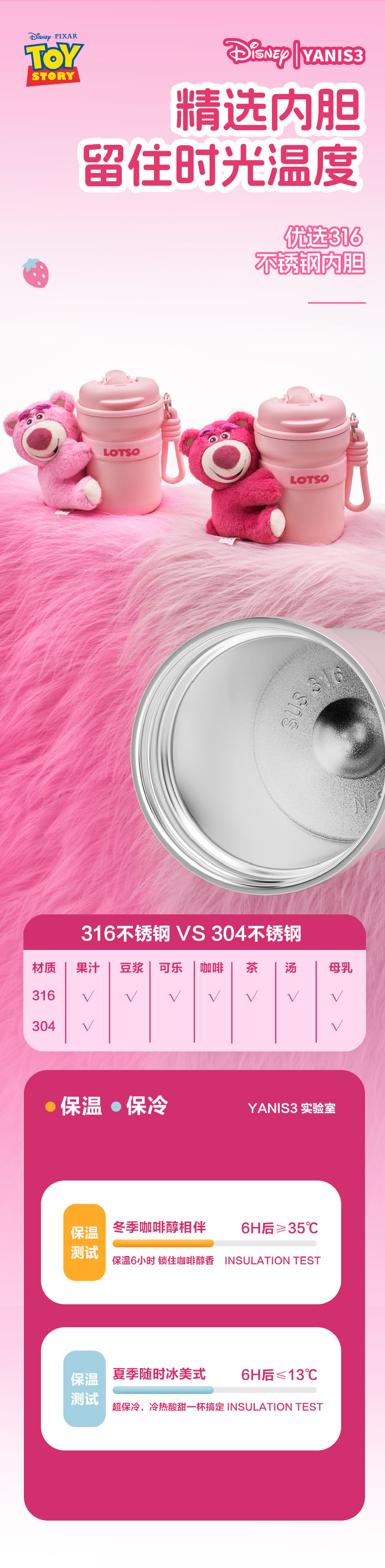 详情页-5..jpg