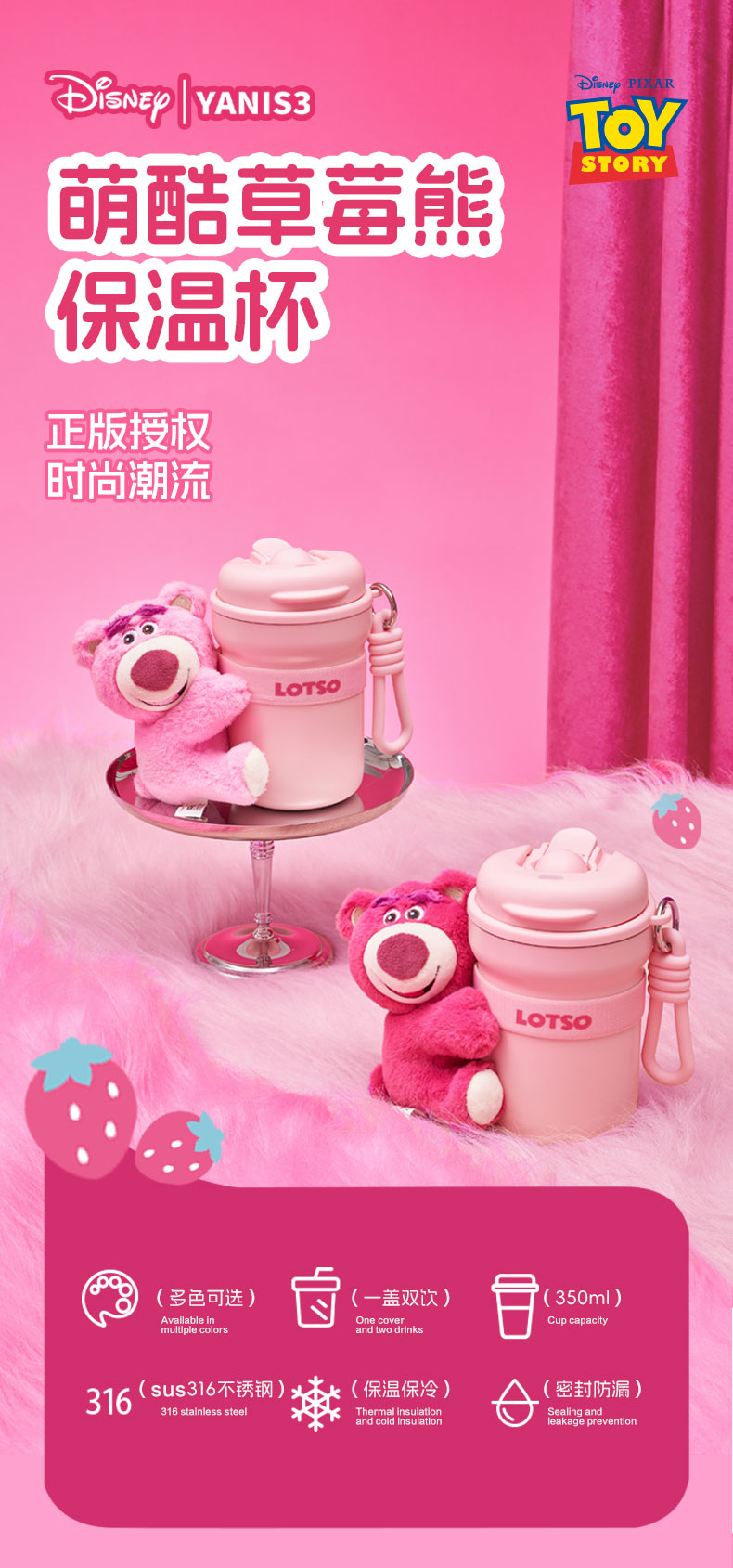 详情页-1.jpg