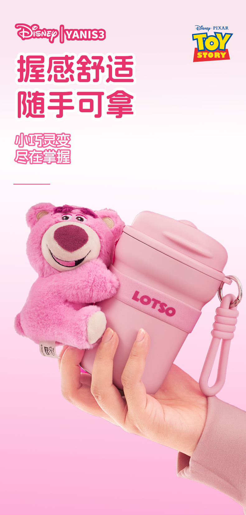 详情页-7.jpg