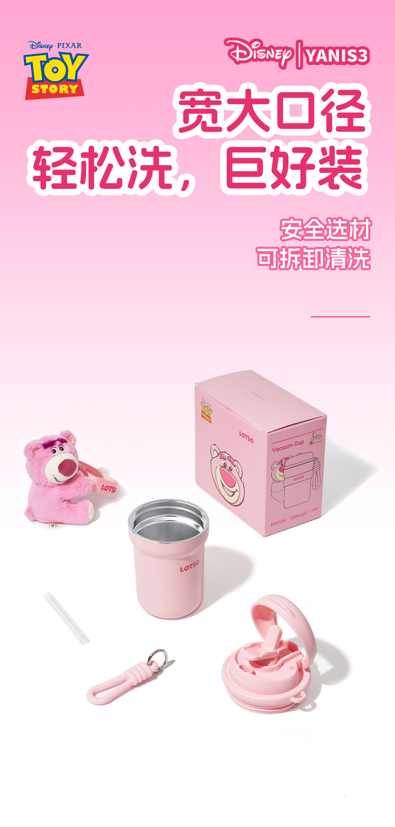 详情页-8.jpg
