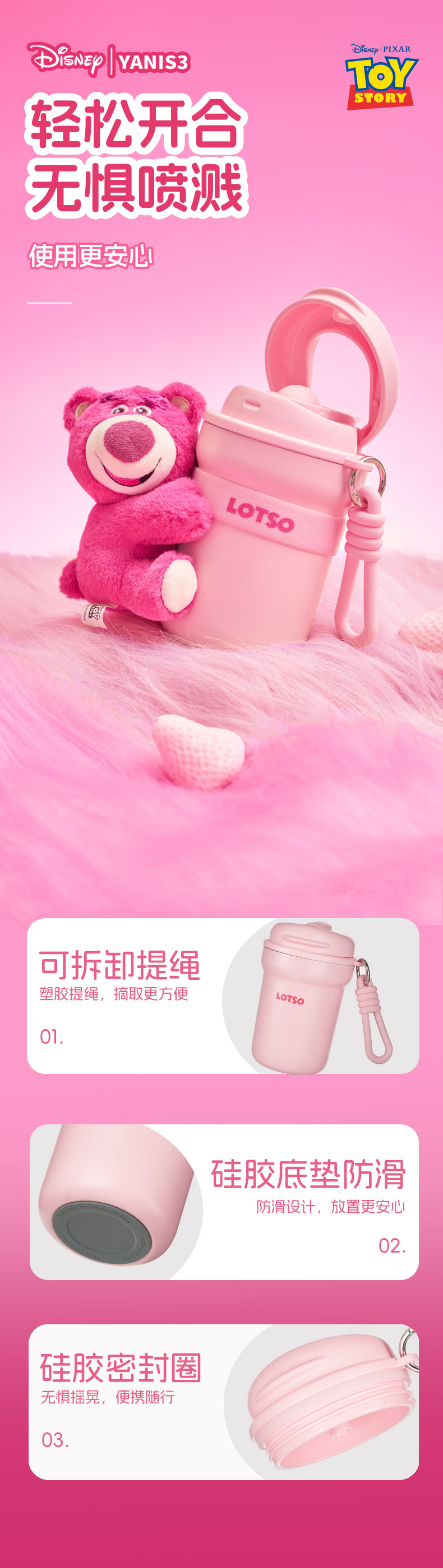 详情页-9.jpg
