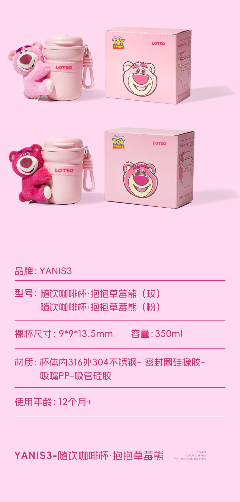 详情页-10.jpg