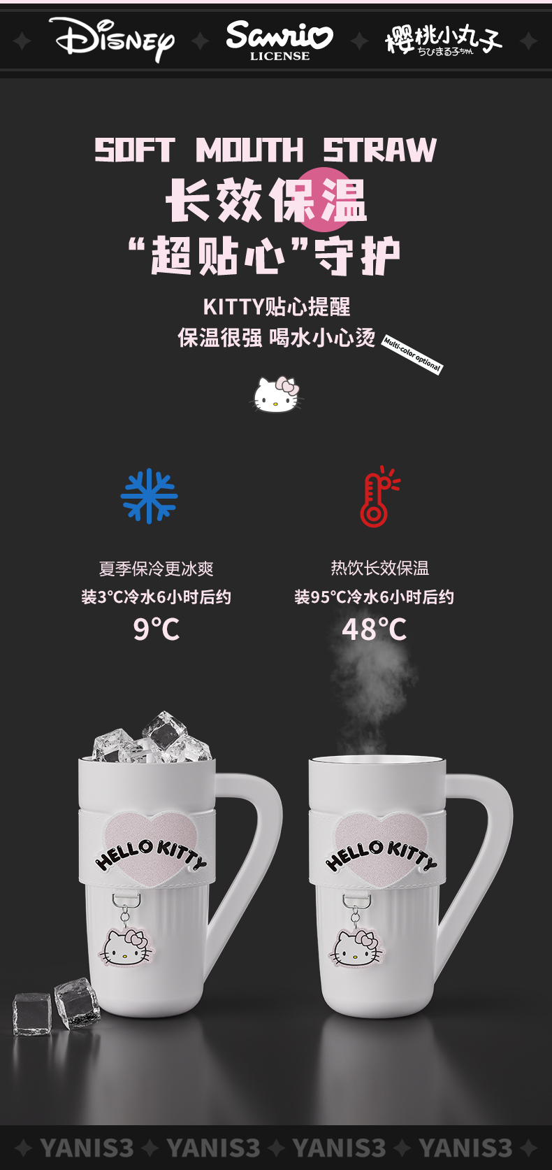 详情页-8.jpg