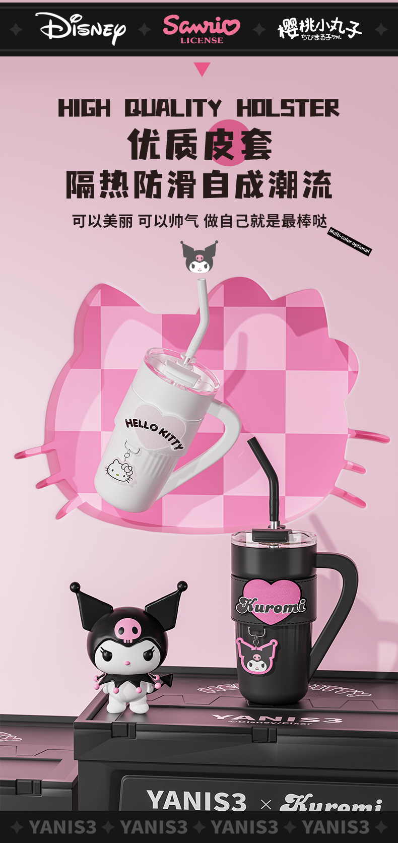 详情页-9.jpg