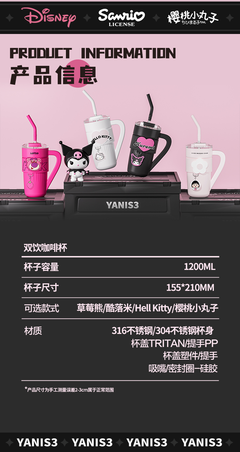 详情页-12.jpg