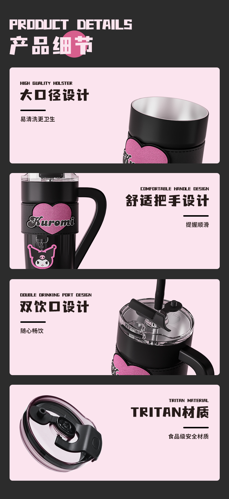 详情页-11.jpg