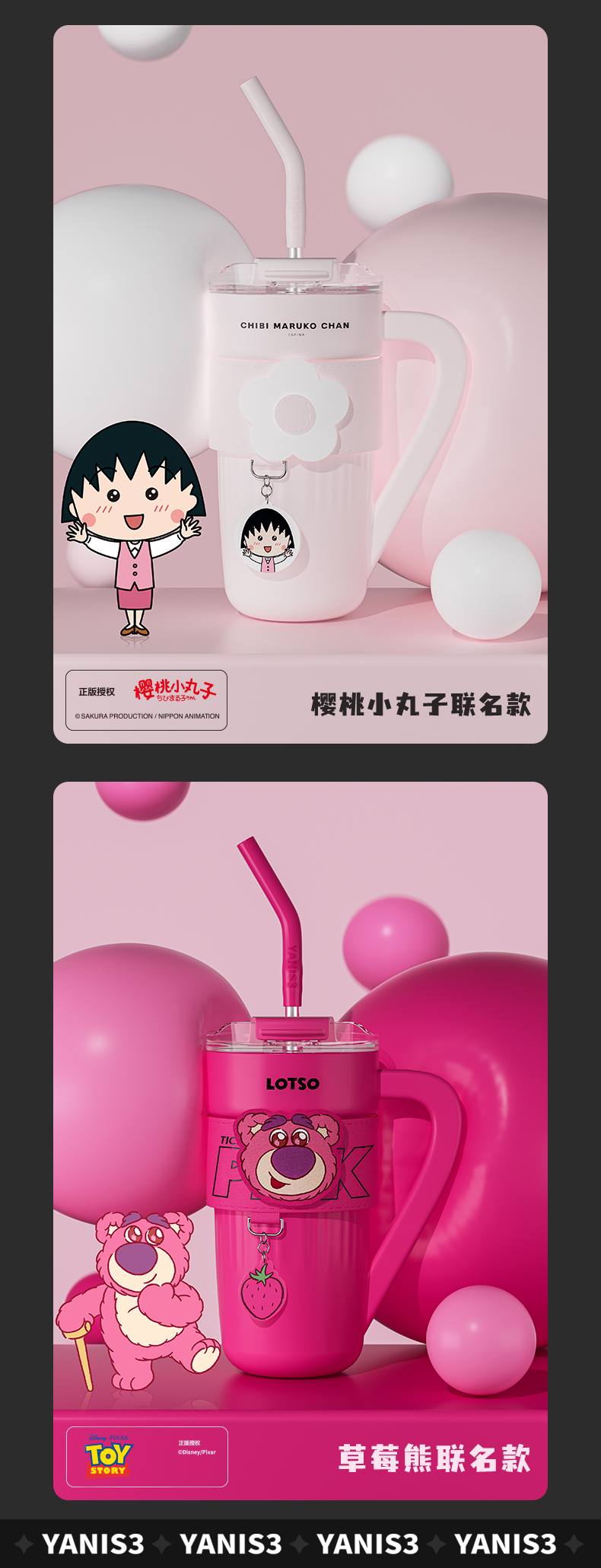 详情页-14.jpg