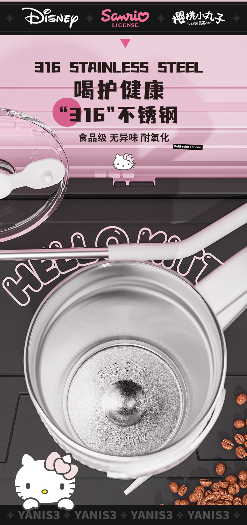 详情页-3.jpg