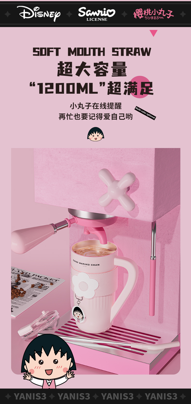 详情页-5.jpg