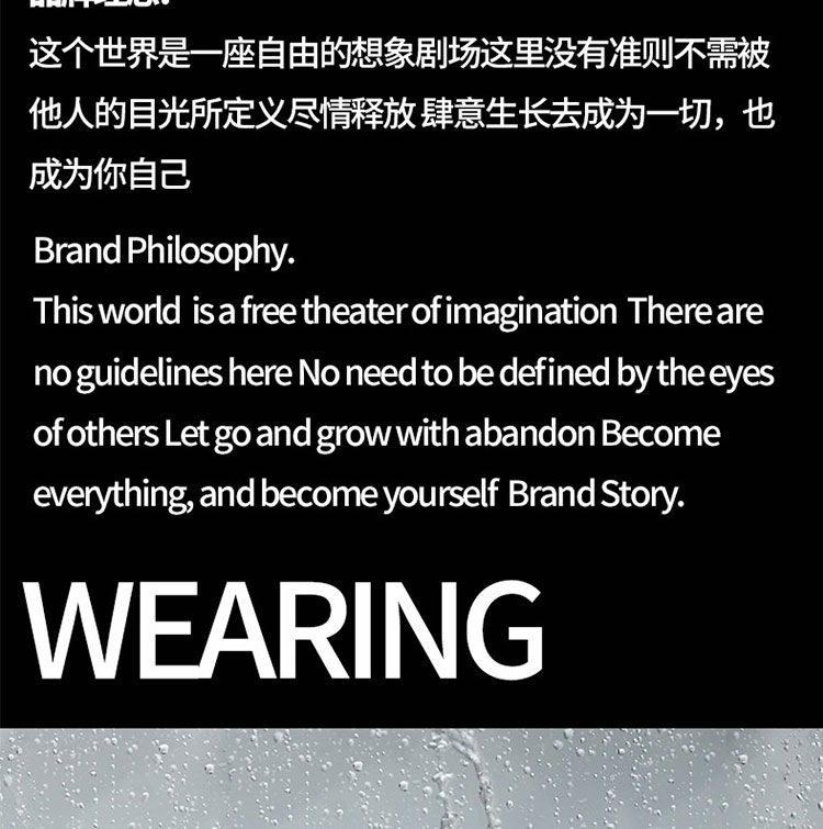可可双饮详情_10.jpg