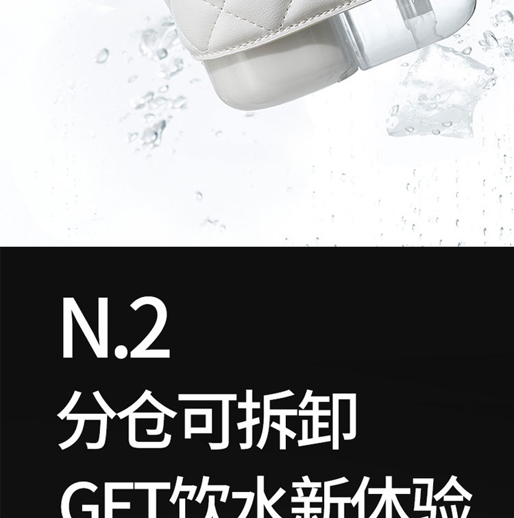 可可双饮详情_12.jpg