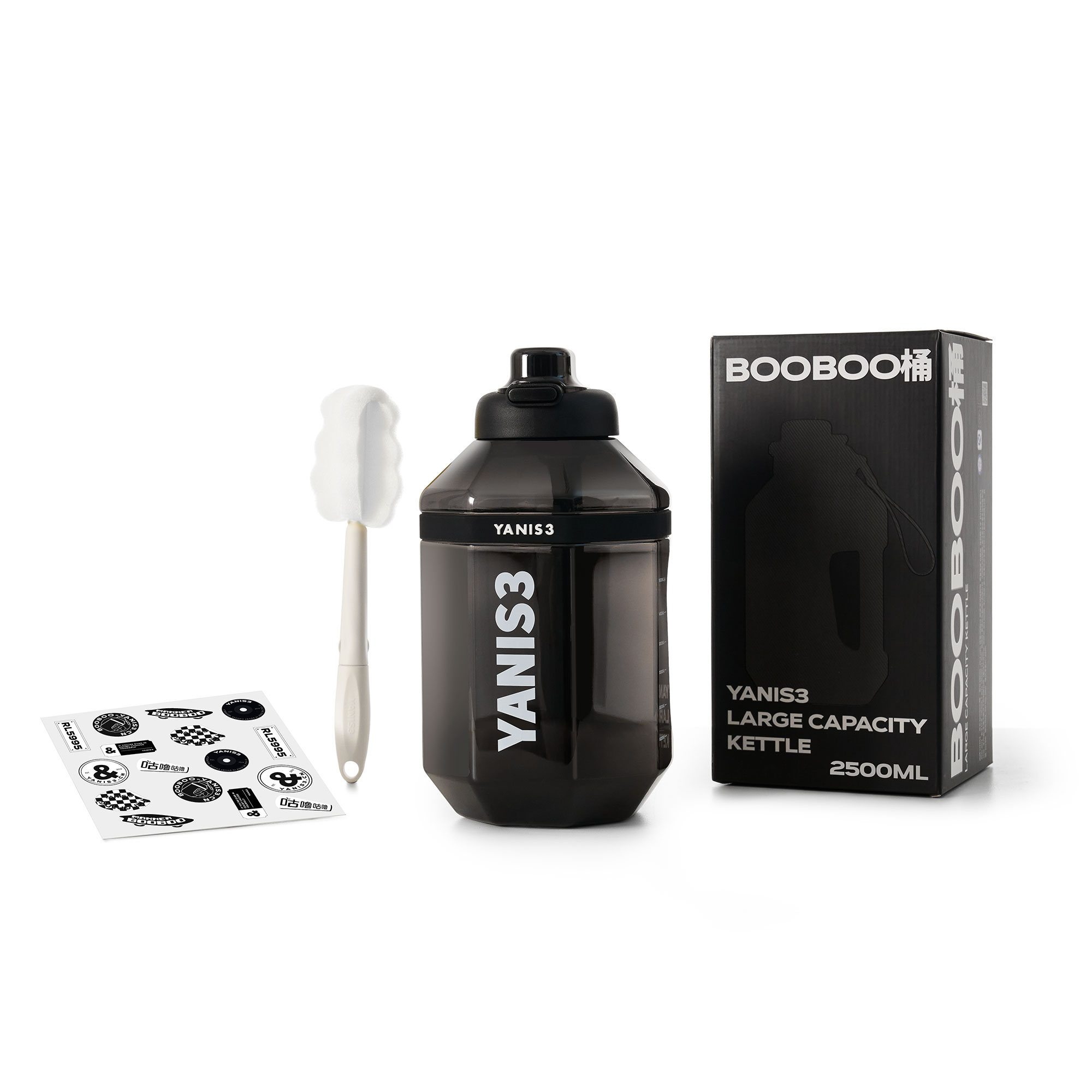 BOOBOO桶塑料杯
