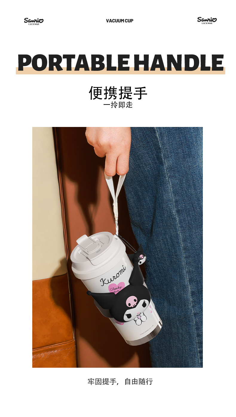 写意KT-写照库洛米-详情页_05.jpg