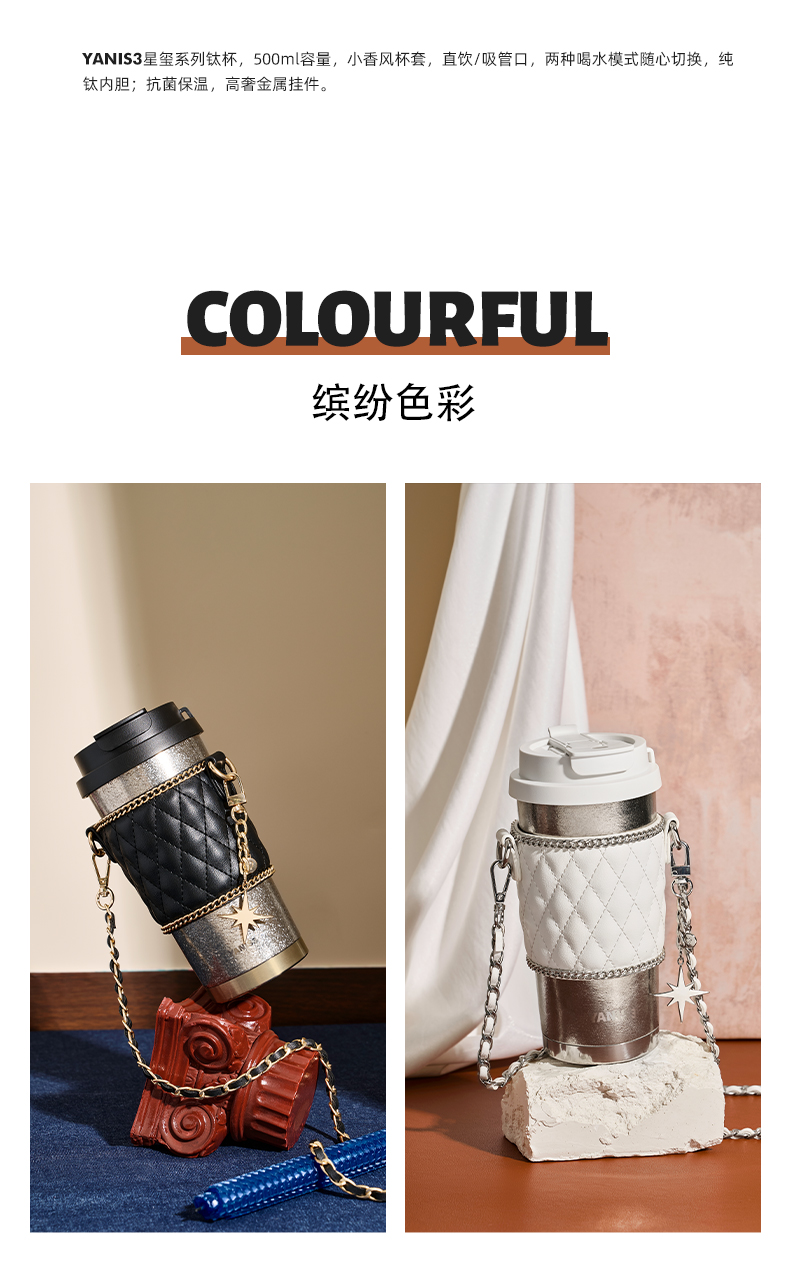 F-_详情页资料_星玺系列详情页_250310-JPEG_250310-JPEG_2_星玺详情页_02.jpg