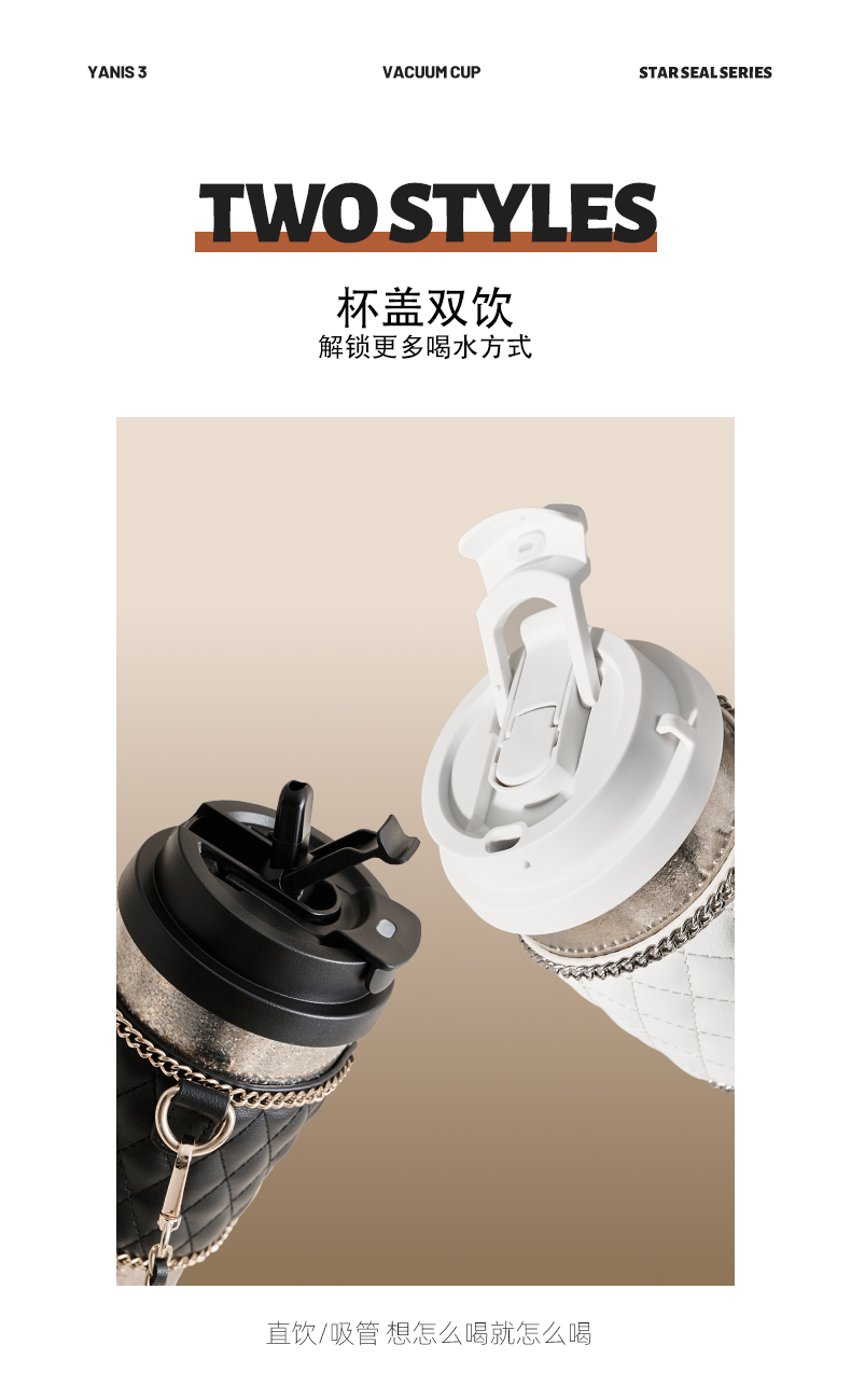 F-_详情页资料_星玺系列详情页_250310-JPEG_250310-JPEG_2_星玺详情页_03.jpg