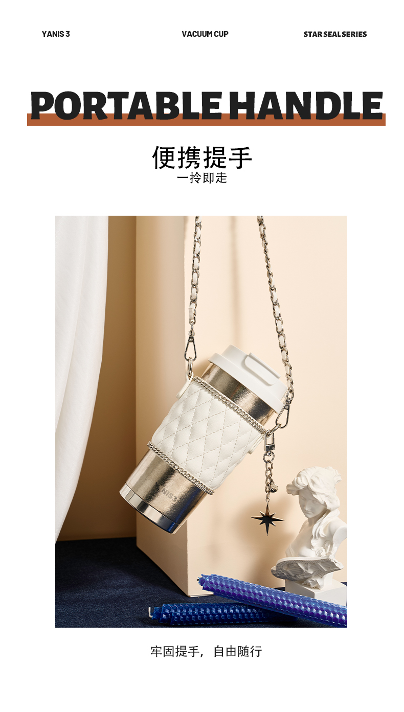 F-_详情页资料_星玺系列详情页_250310-JPEG_250310-JPEG_2_星玺详情页_05.jpg