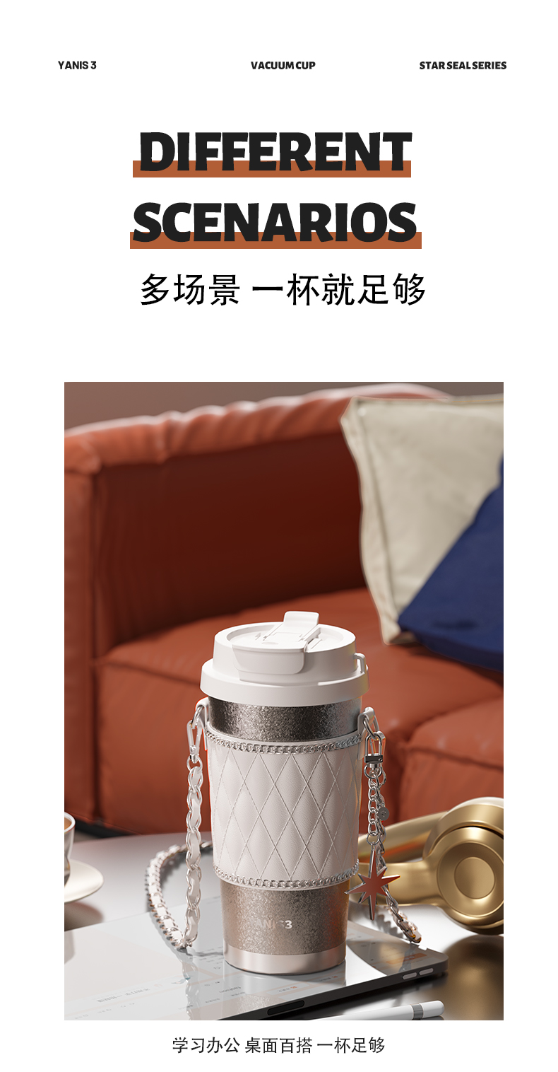 F-_详情页资料_星玺系列详情页_250310-JPEG_250310-JPEG_2_星玺详情页_11.jpg