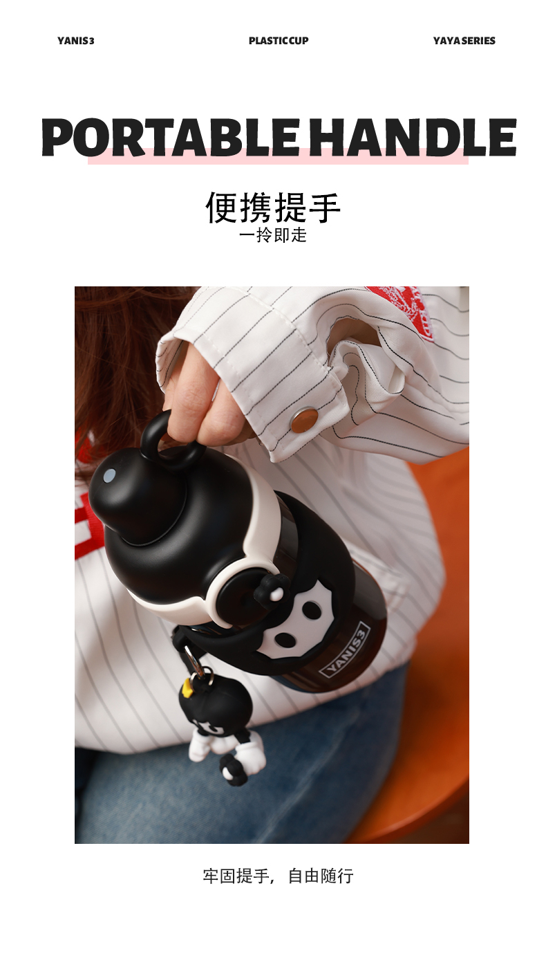 出游YAYA(有公仔)_04.jpg