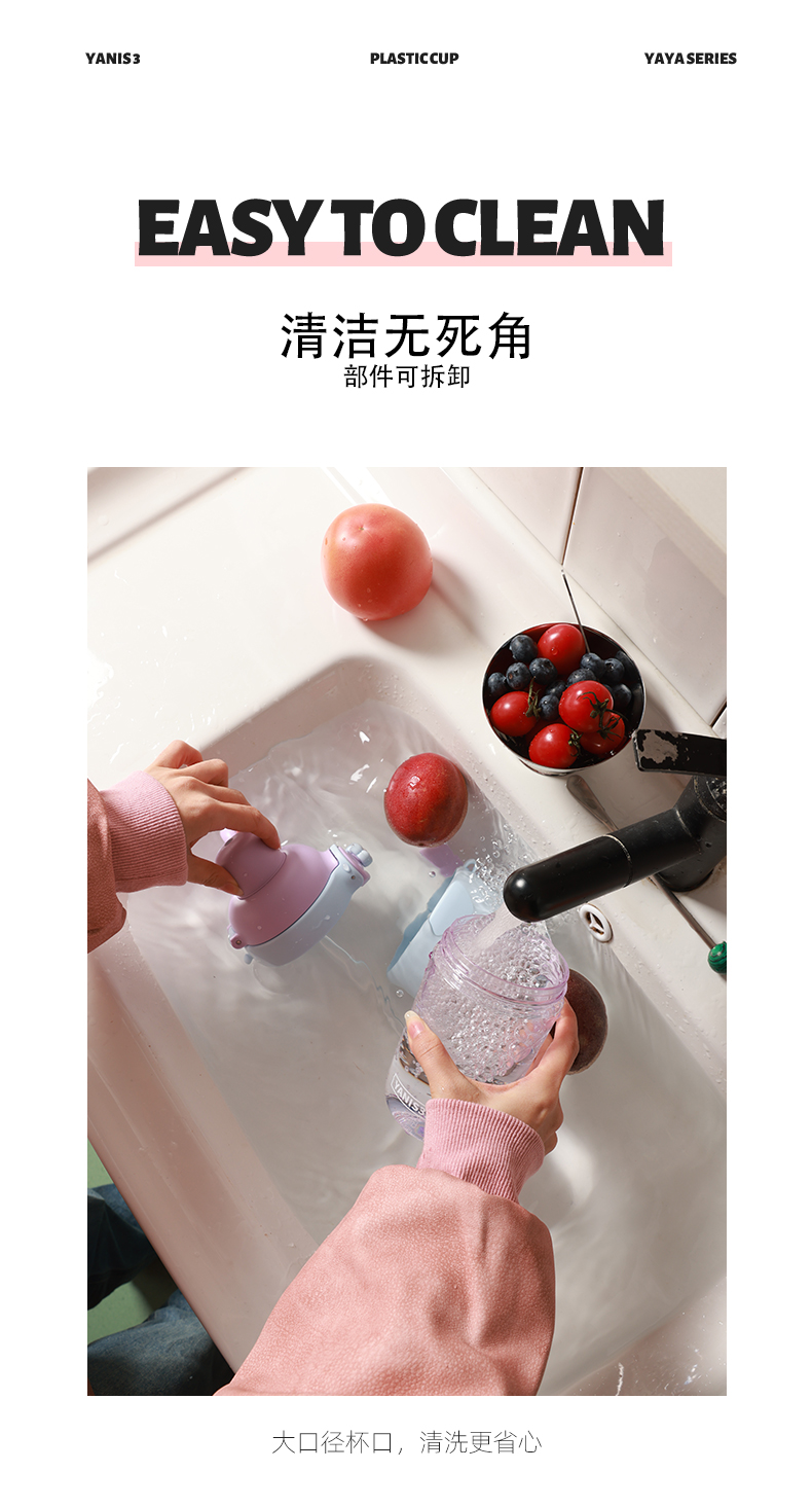 出游YAYA(有公仔)_08.jpg
