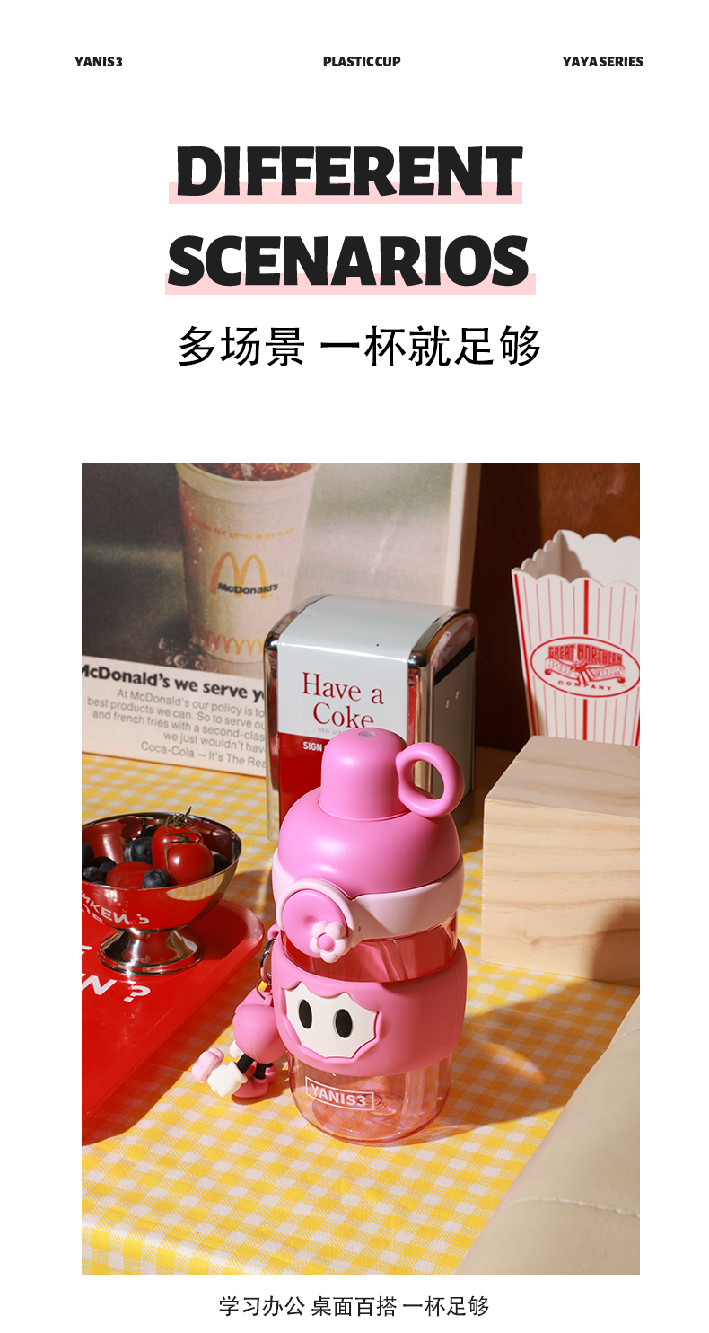 出游YAYA(有公仔)_10.jpg