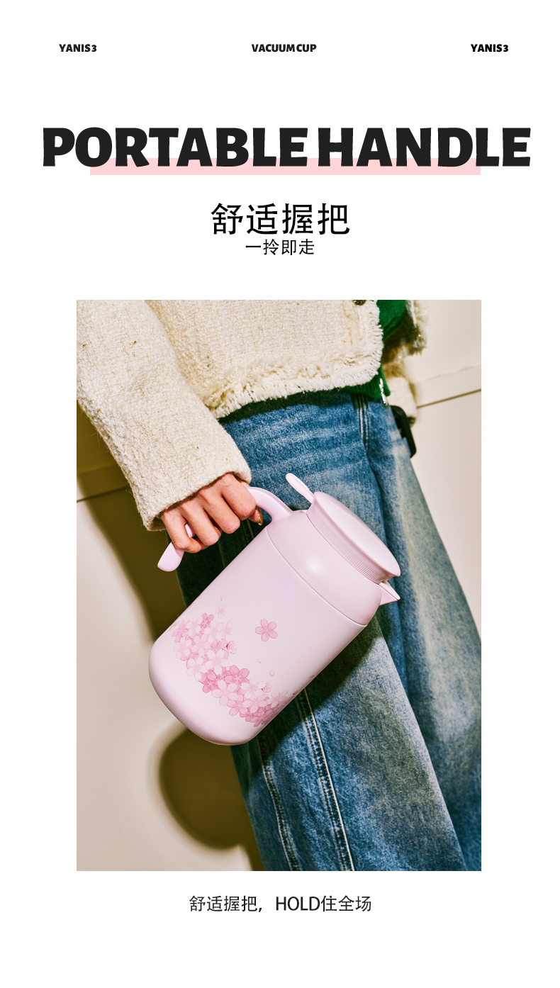 鸭嘴保温壶-详情页_04.jpg