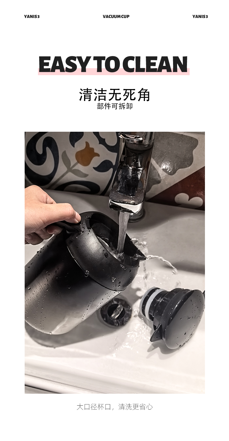 鸭嘴保温壶-详情页_08.jpg