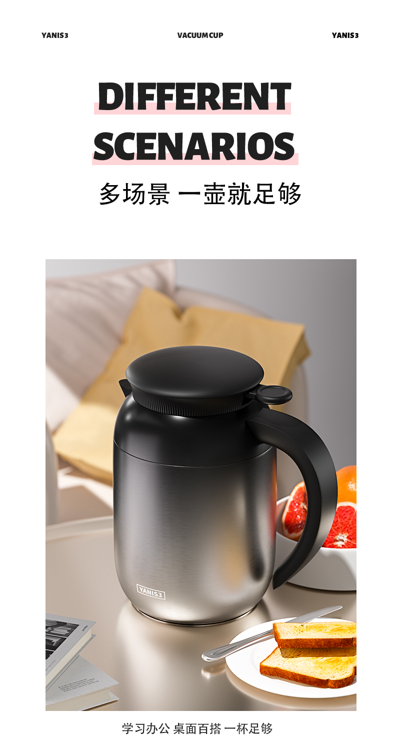 鸭嘴保温壶-详情页_10.jpg