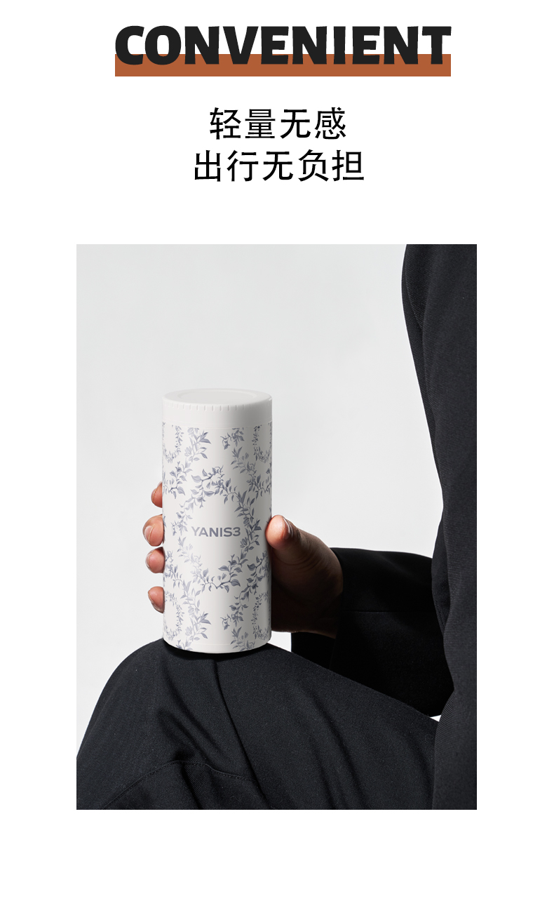 Y3-小号直筒保温杯-黑曜石-白玉兰-落樱详情页-_07.jpg