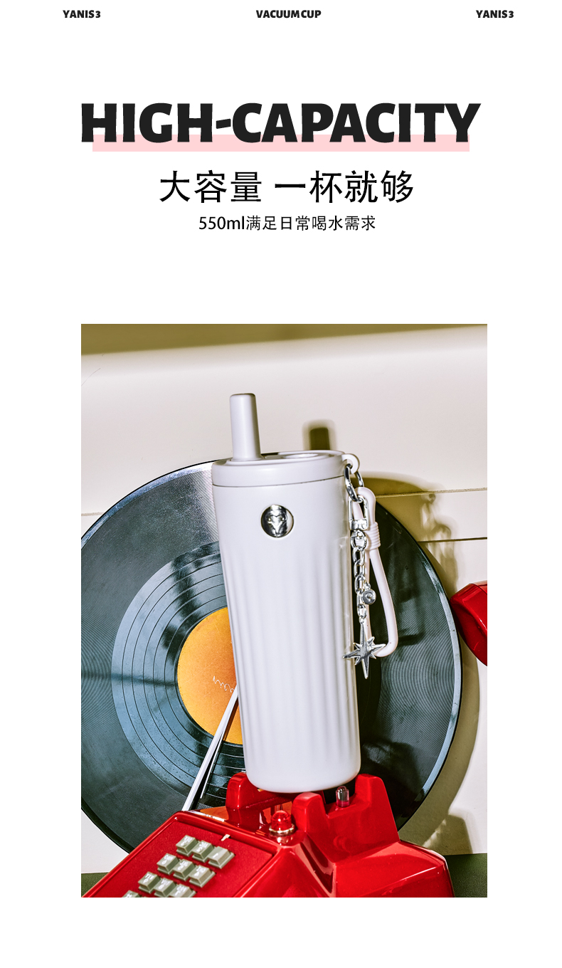 直纹吸管保温杯-详情页_05.jpg