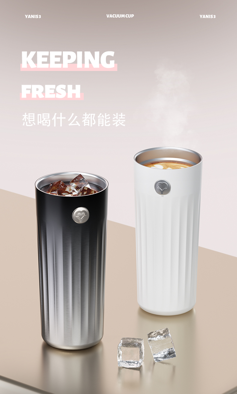 直纹吸管保温杯-详情页_08.jpg