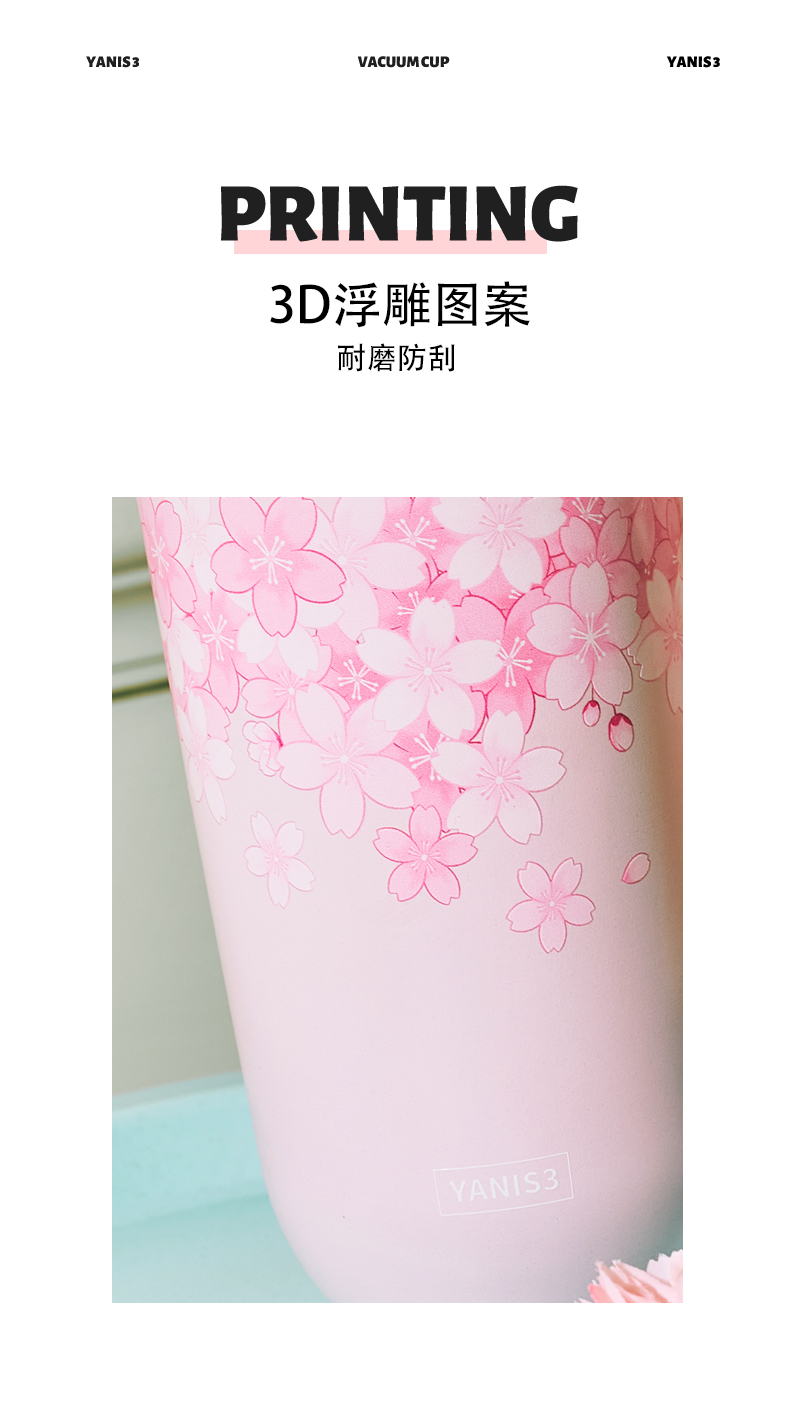 倾心双饮咖啡杯-详情页_06.jpg