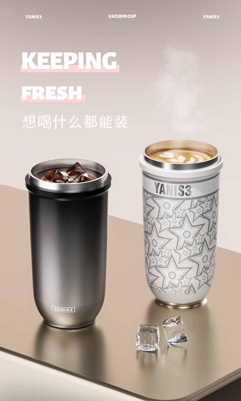 倾心双饮咖啡杯-详情页_09.jpg