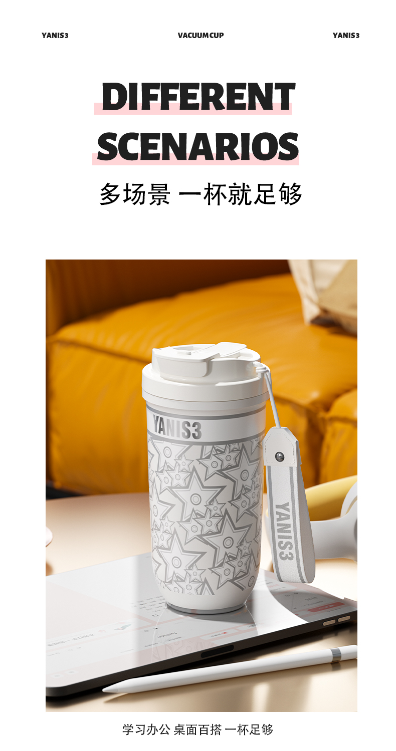 倾心双饮咖啡杯-详情页_10.jpg