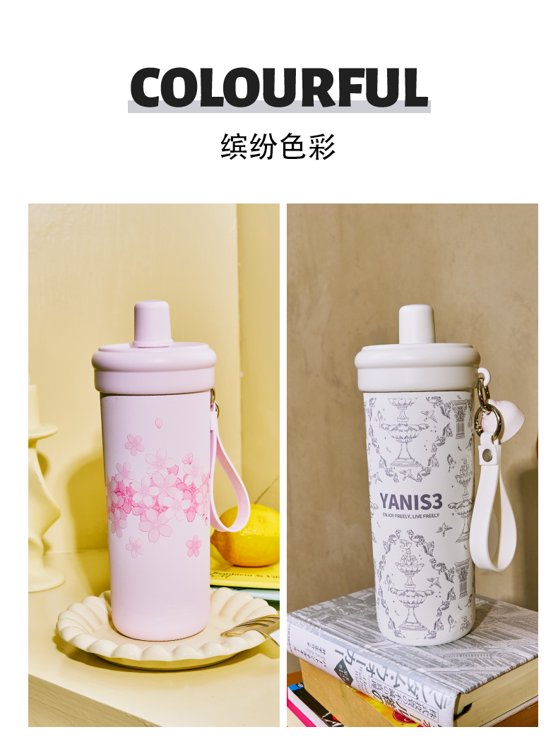 双环提手保温杯-详情页_02.jpg