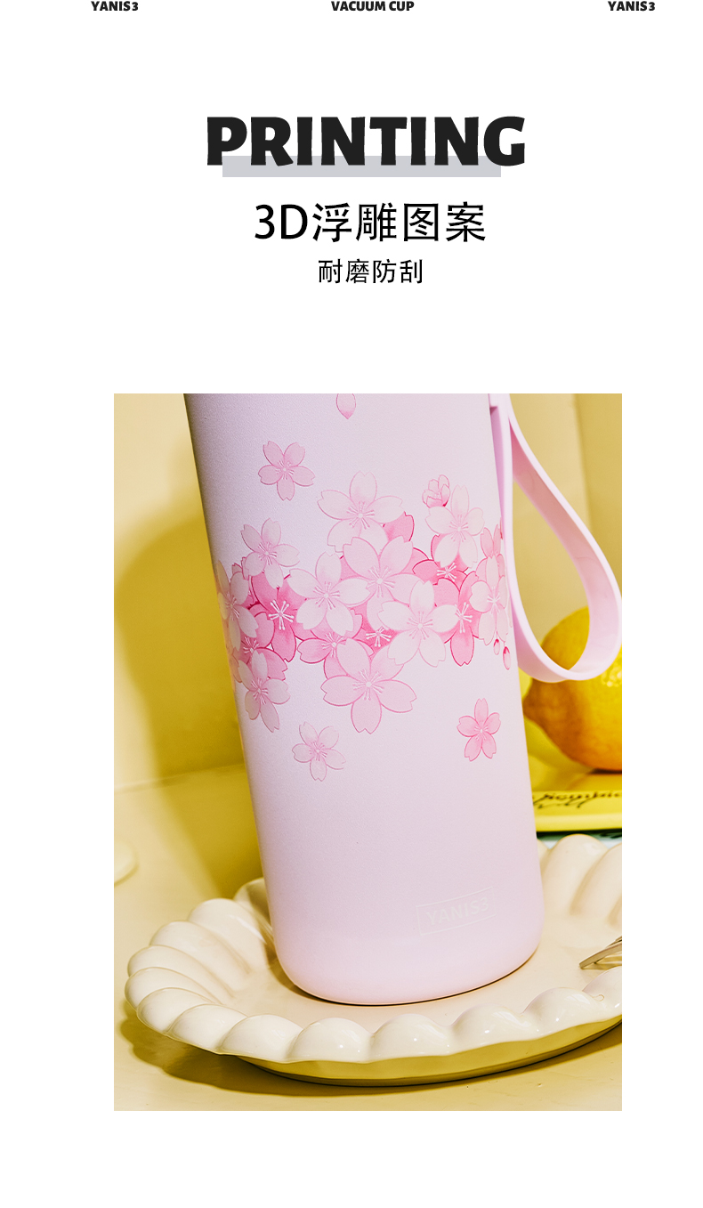 双环提手保温杯-详情页_06.jpg