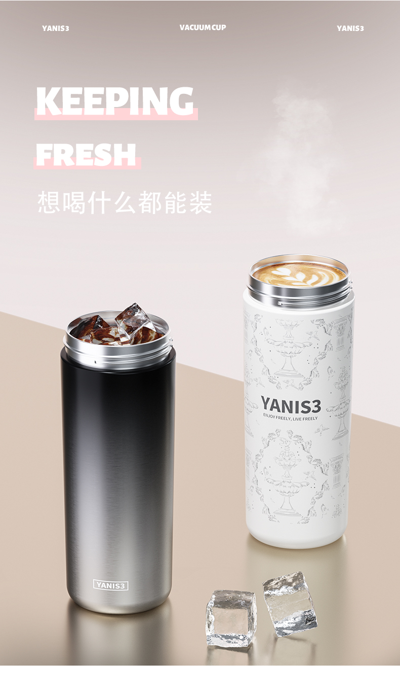 双环提手保温杯-详情页_09.jpg