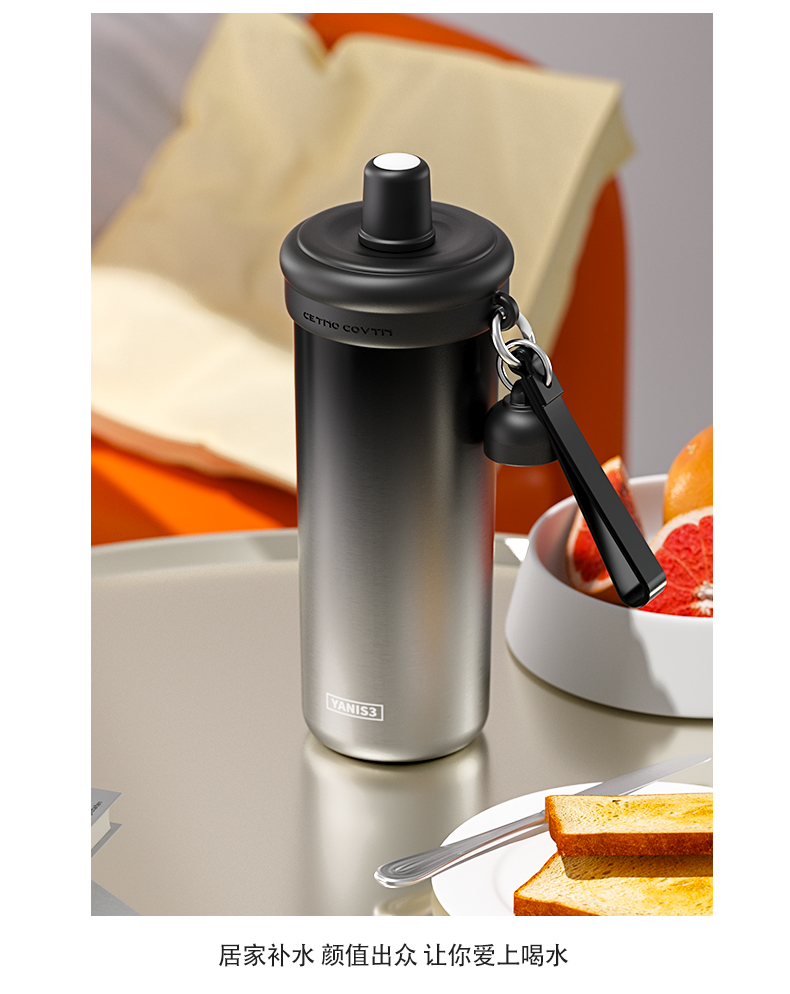 双环提手保温杯-详情页_11.jpg