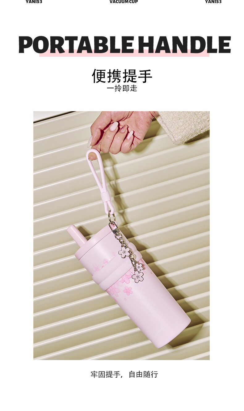 圈层吸管保温杯-详情页_04.jpg
