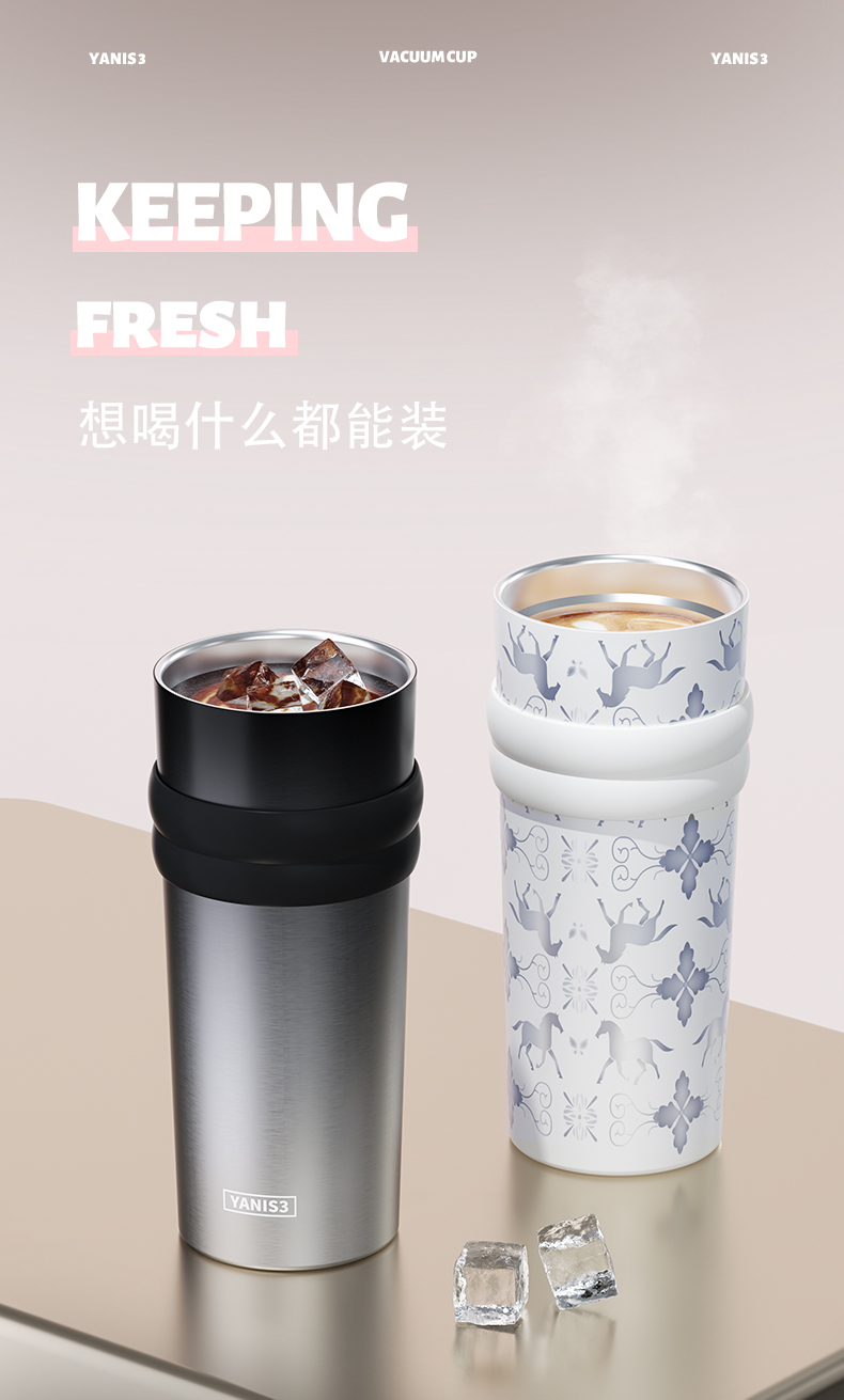 圈层吸管保温杯-详情页_09.jpg