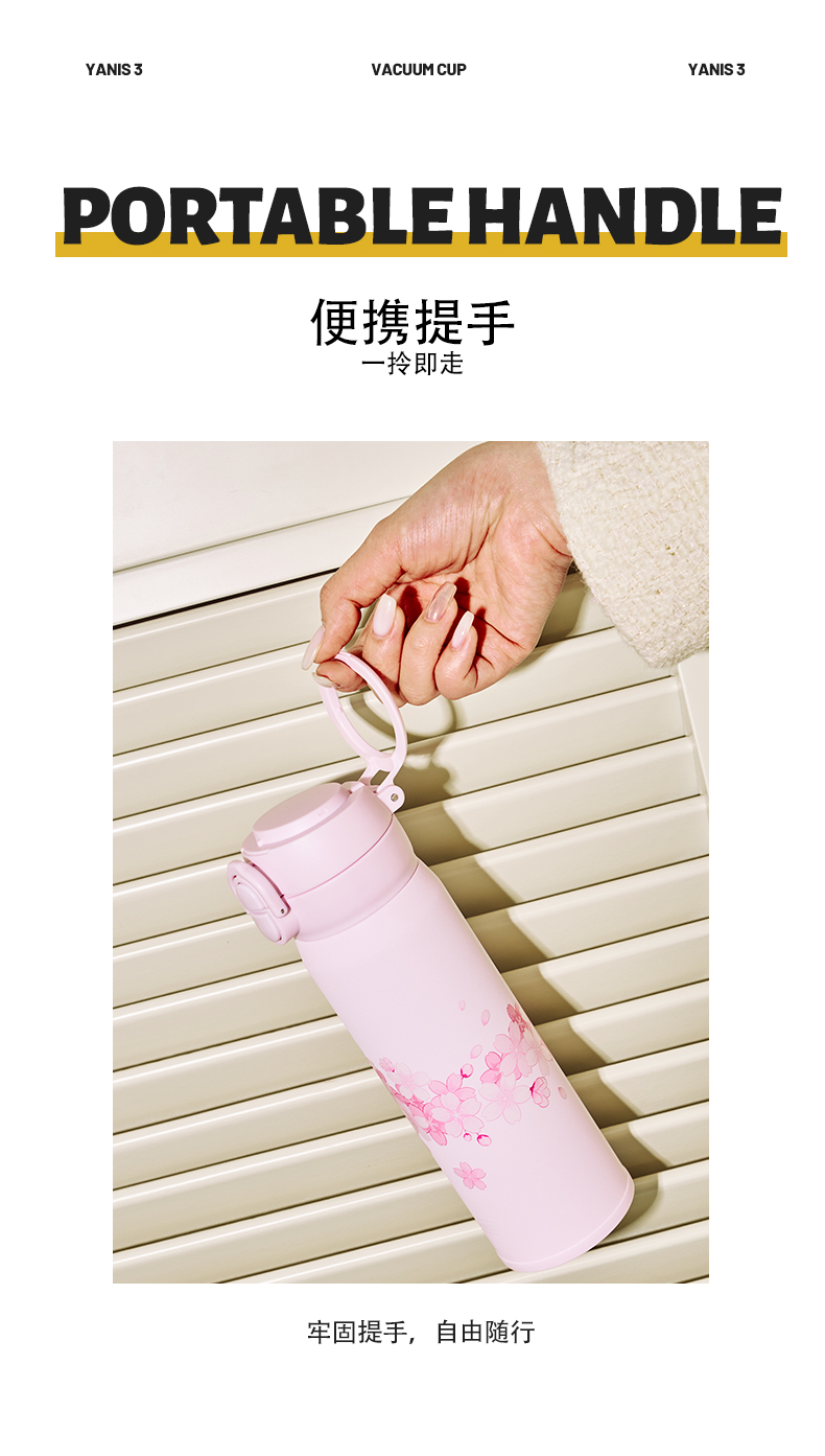 F-_详情页资料_03-30_双饮弹跳保温杯详情页_05.jpg