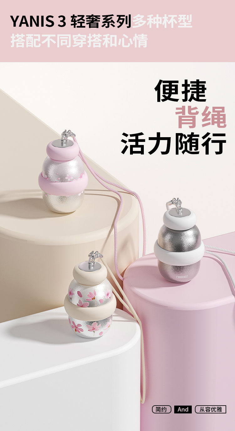 小钛杯_04.jpg
