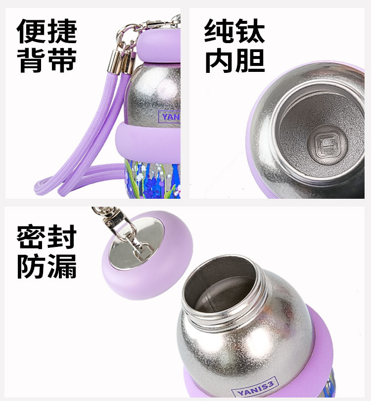 小钛杯_03.jpg