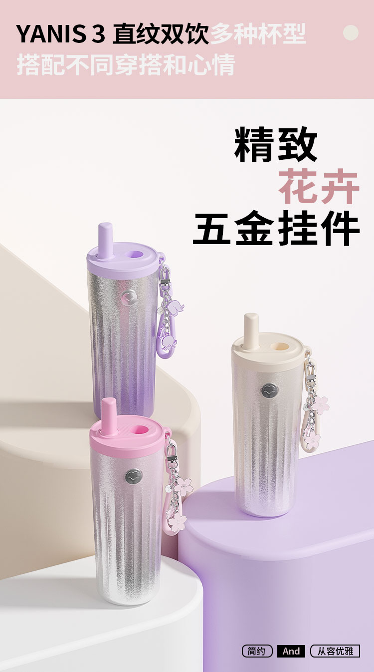 直纹钛杯详情页_04.jpg
