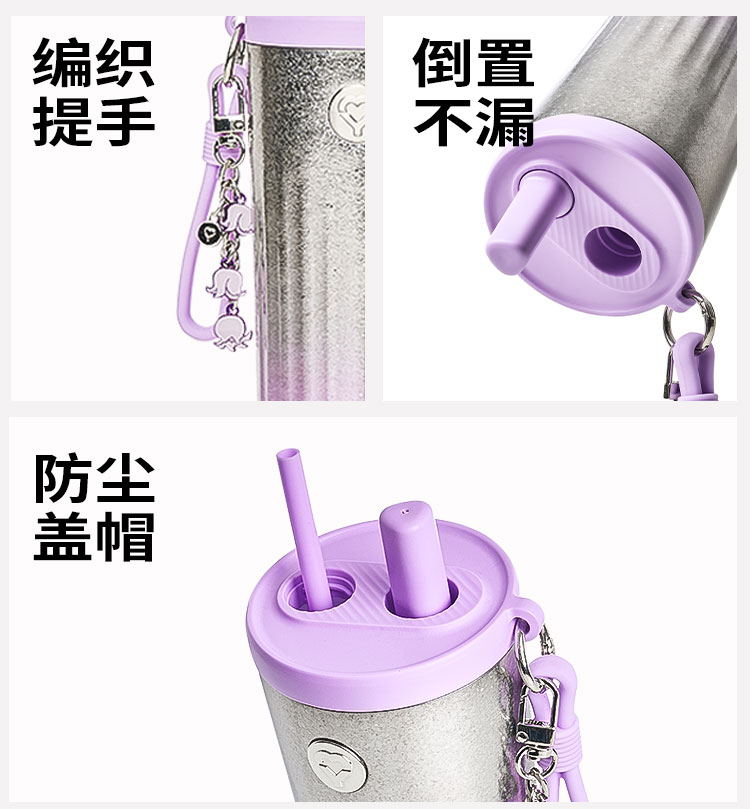 直纹钛杯详情页_03.jpg