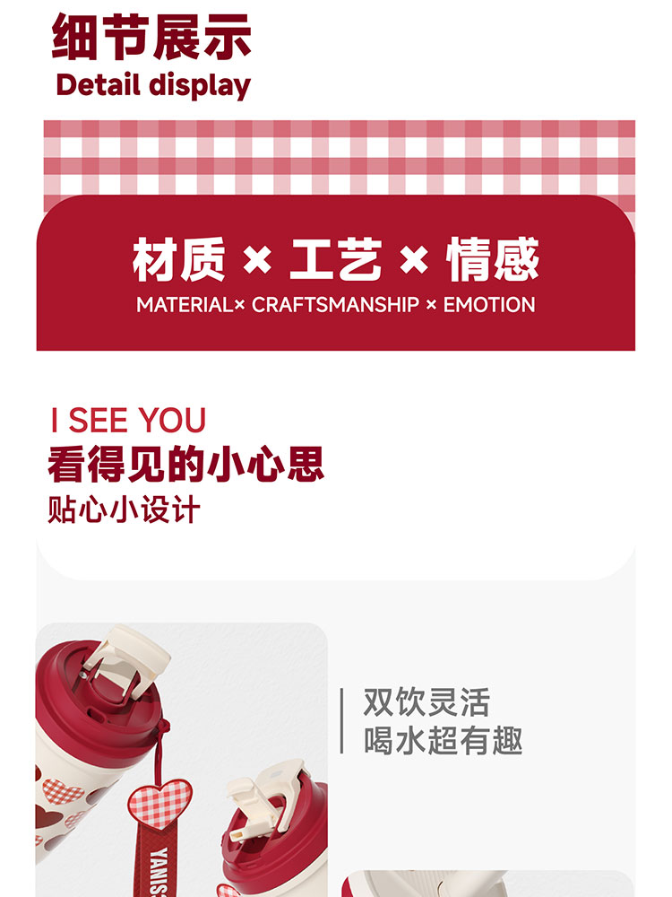 详情页_04.jpg