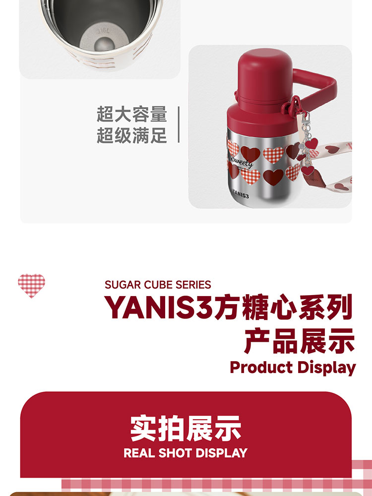 详情页_06.jpg