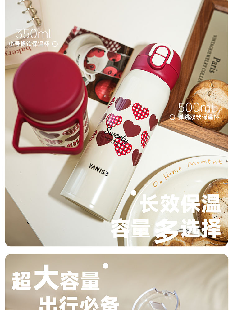 详情页_09.jpg