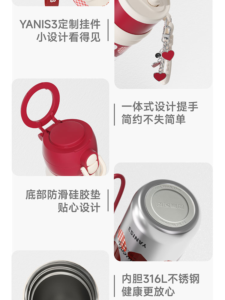 详情页_05.jpg
