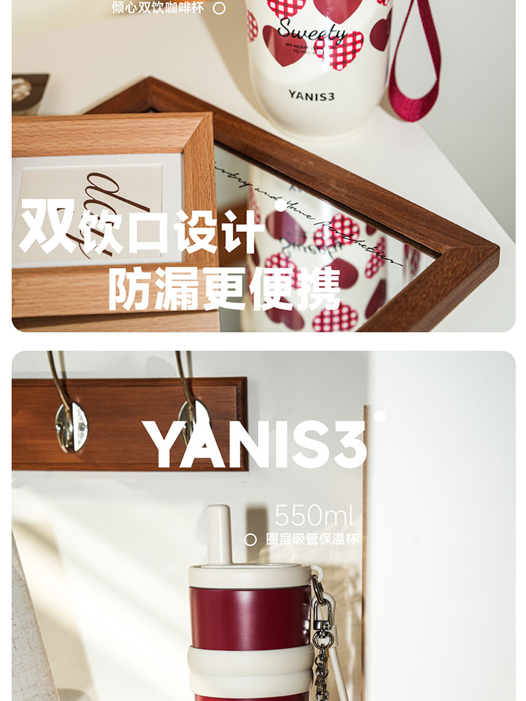 详情页_12.jpg
