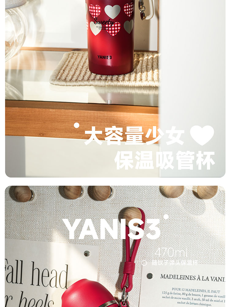 详情页_13.jpg